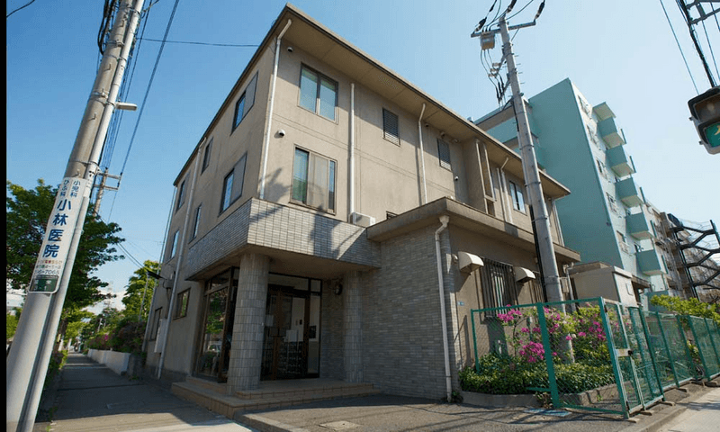 Séjour linguistique Japon, Tokyo - Genki Japanese School Tokio - Hébergement - Résidence