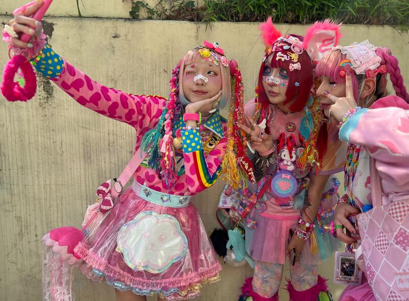 Sprachaufenthalt Japan, Street Style