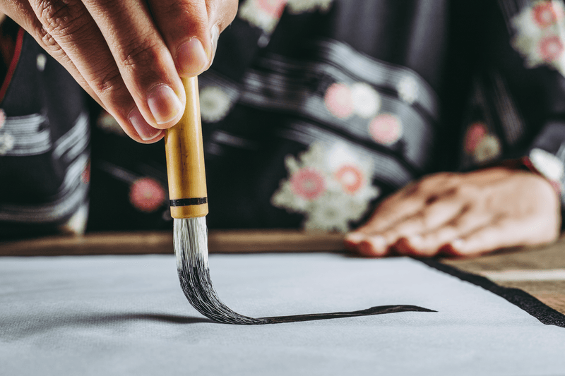 Boa Lingua, Sprachaufenthalt - Japanische Kunst