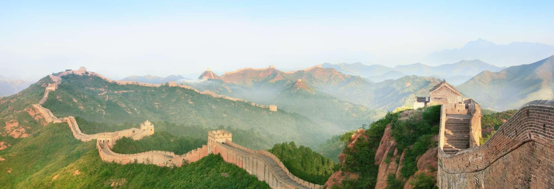 Séjour linguistique Chine, Mur