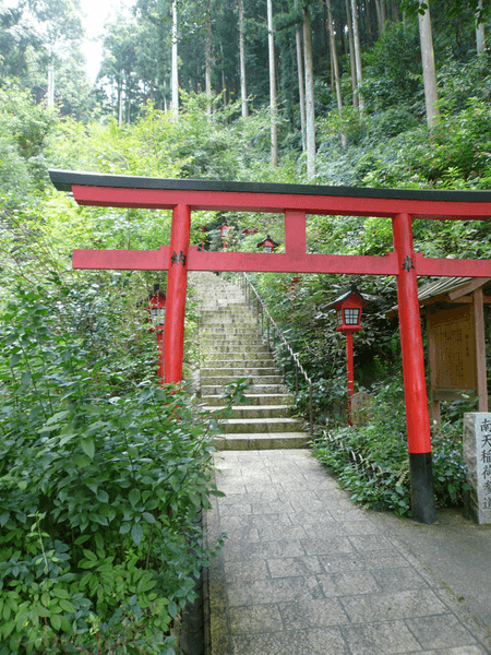 Sprachaufenthalt Japan, Fukuoka