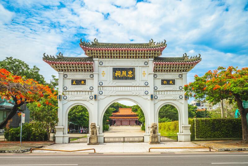 Séjour linguistique Taïwan, Tainan Temple