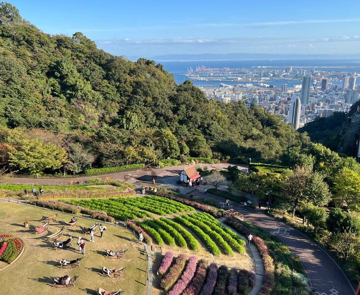 Séjour linguistique Japon, Kobe, Parque