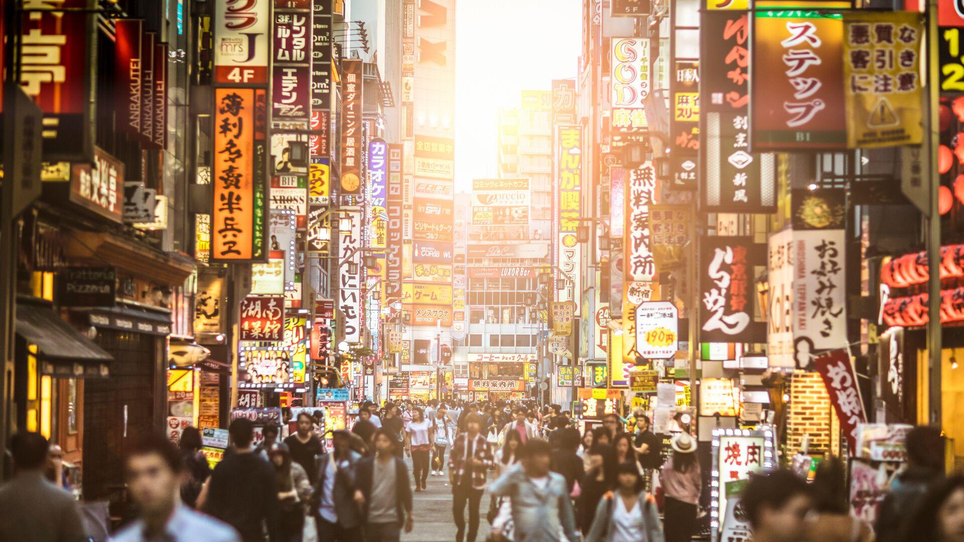 Séjour linguistique Japon, Tokio, vie de rue
