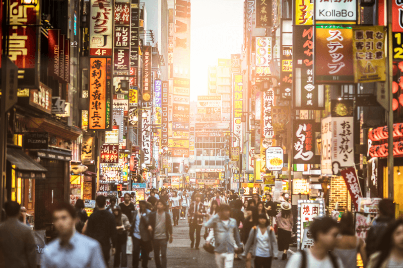 Sprachaufenthalt Japan, Tokio - Streetlife