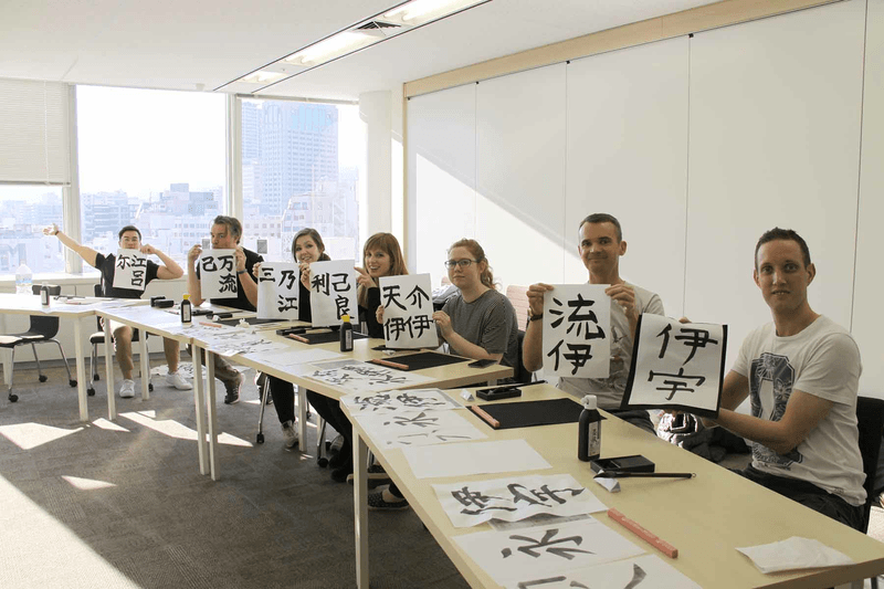 Séjour Linguistique Japon, Kobe, Lexis Japan, Lesson