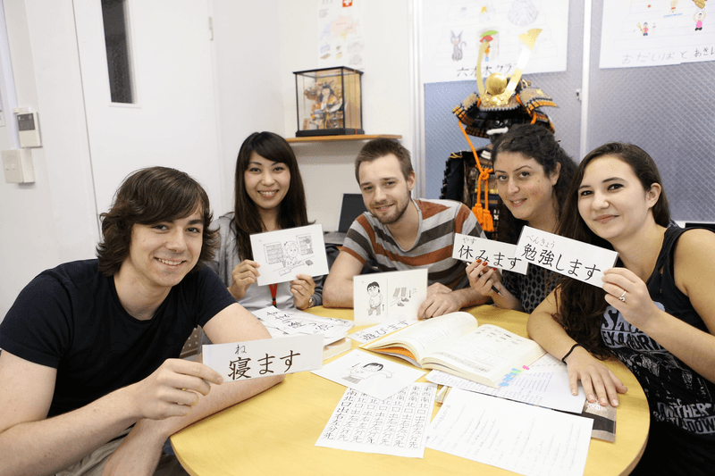 Sprachaufenthalt Japan, Tokio - Genki Japanese School Tokio - Lektionen