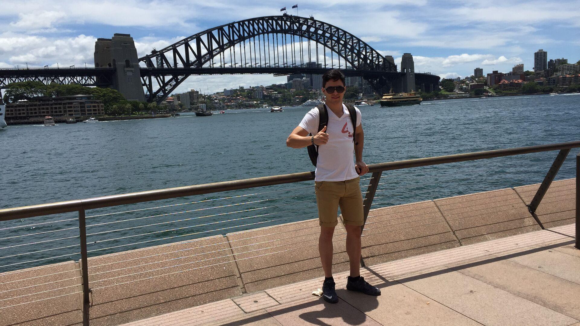 Sprachaufenthalt Australien, Syndey, Harbour Bridge