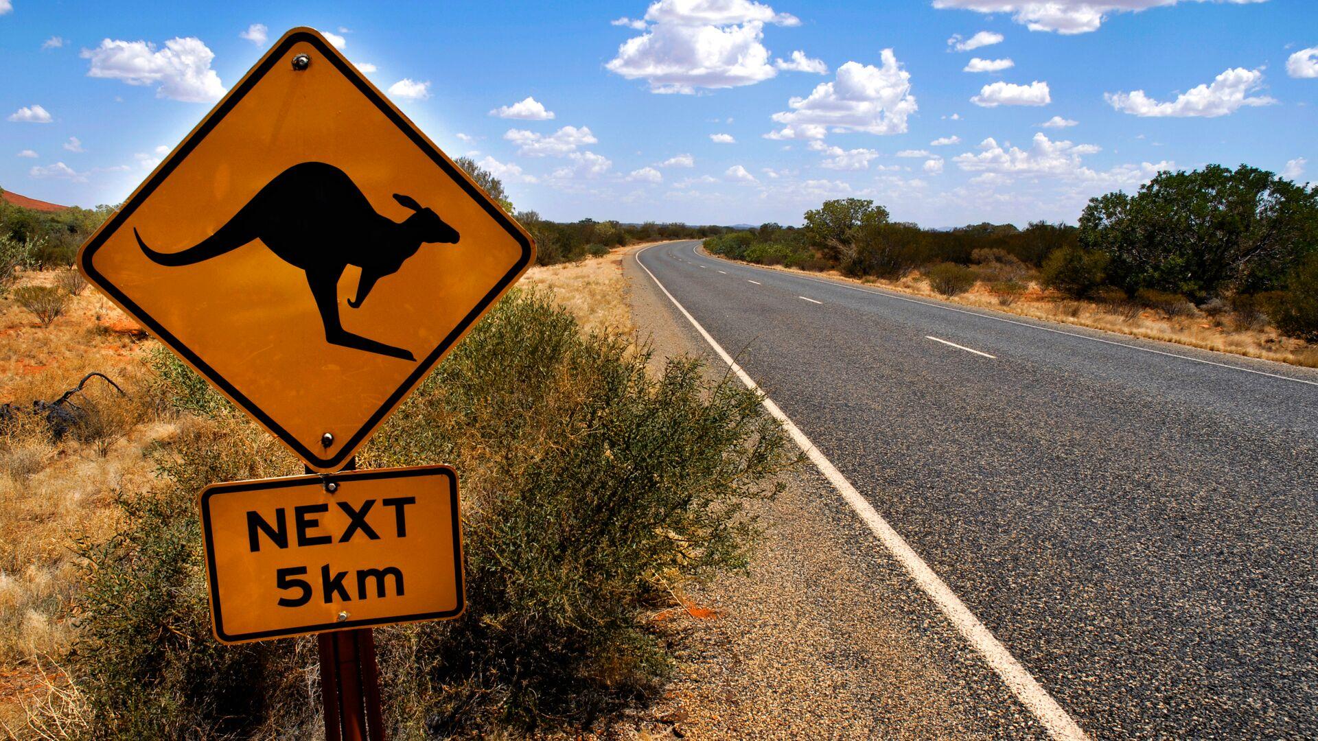 Sprachaufenthalt Australien - Outback
