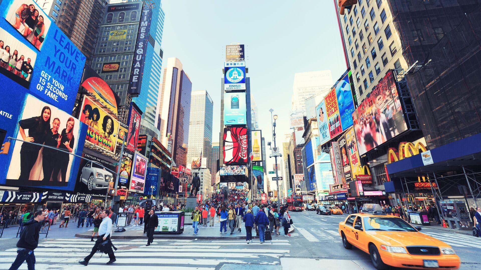 Sprachaufenthalt USA, New York - Times Square