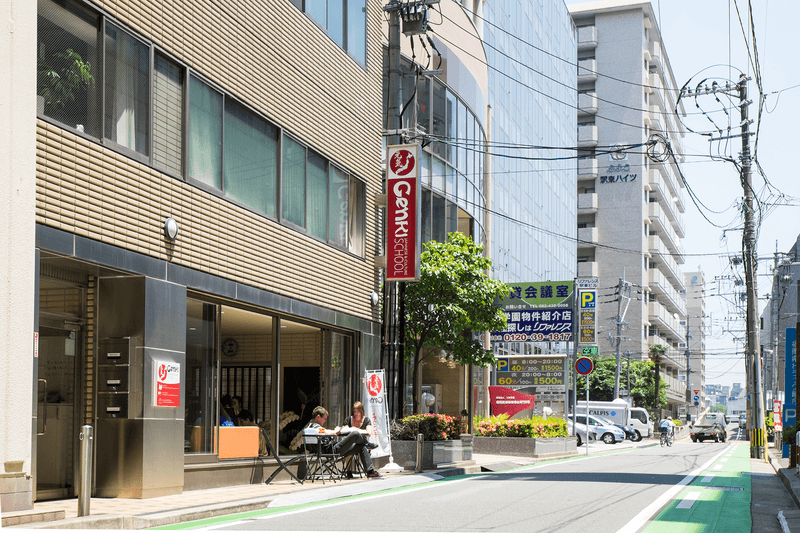Séjour linguistique Japon, Fukuoka - Genki Japanese School Fukuoka, École