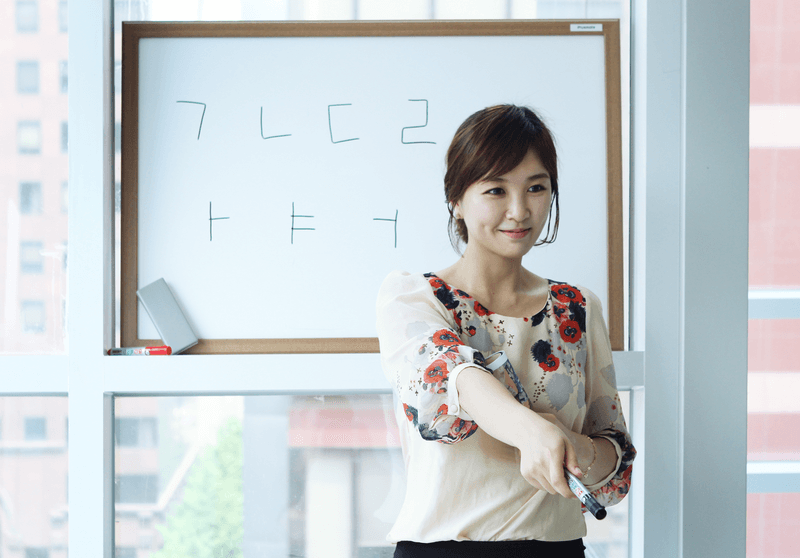 Sprachaufenthalt Südkorea, Seoul - Lexis Seoul - Lektionen
