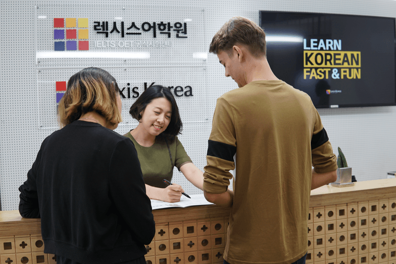 Séjour linguistique Corée du sud, Busan - Lexis Busan - Réception 