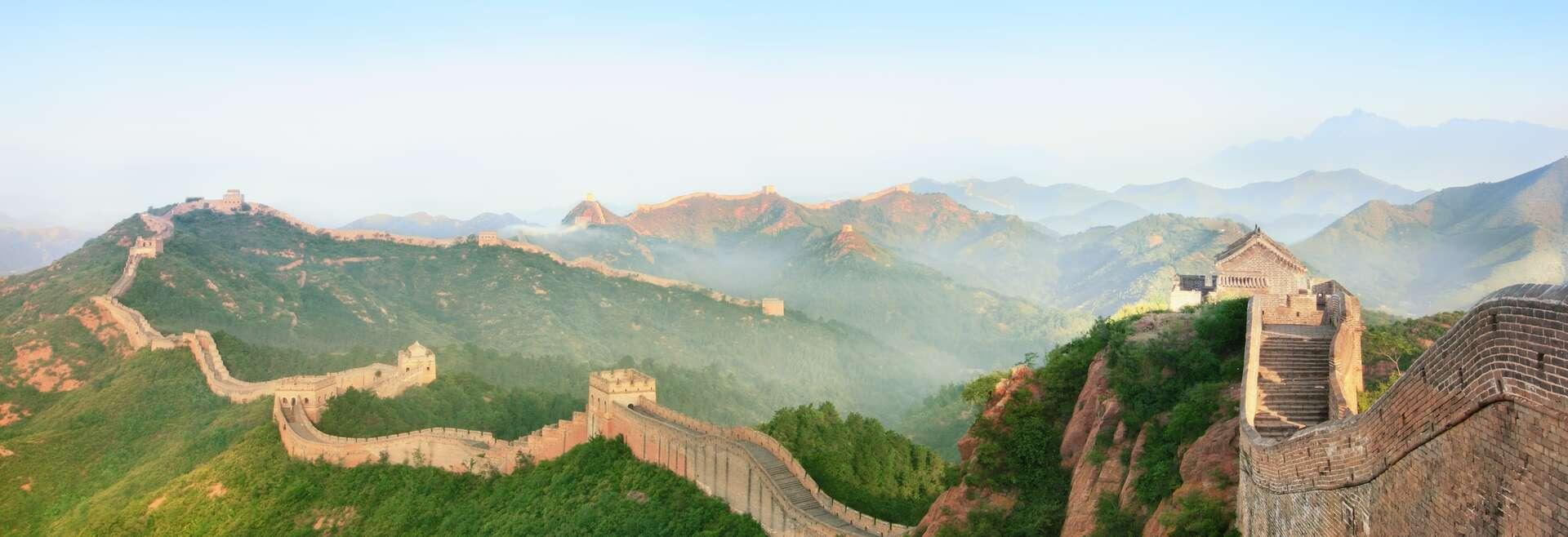 Sprachaufenthalt China, Mauer