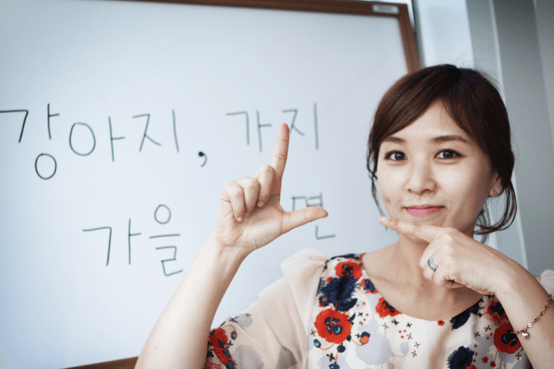 Séjour linguistique Corée du Sud, Seoul - Lexis Seoul - Leçons