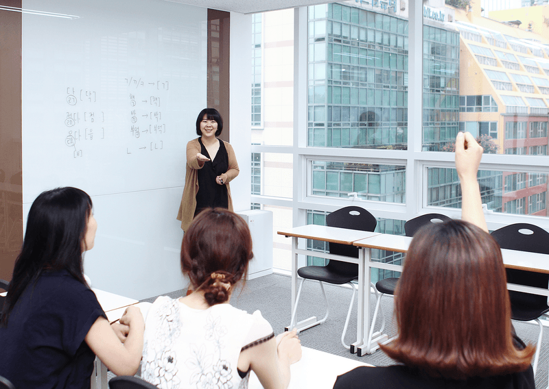 Sprachaufenthalt Südkorea, Busan - Lexis Busan - Lektionen