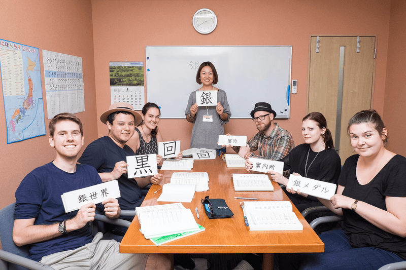 Sprachaufenthalt Japan, Fukuoka, Genki Japanese School Fukuoka, Lektionen