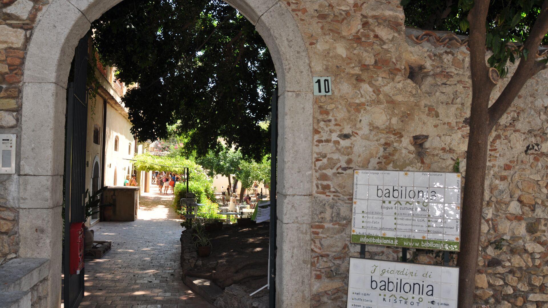 Séjour linguistique Italie, Taormina - Babilonia Taormina - École